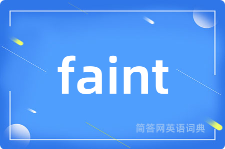 faint