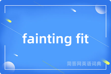 fainting fit