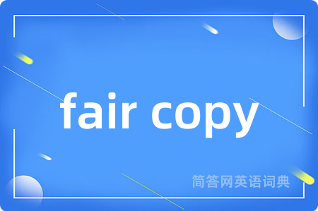 fair copy