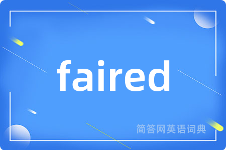 faired