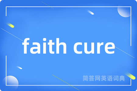 faith cure