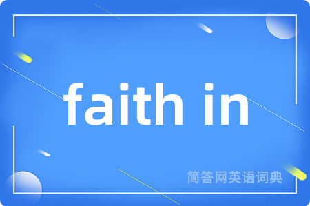 faith in