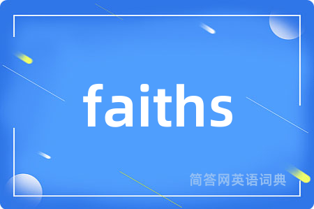 faiths