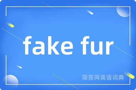 fake fur