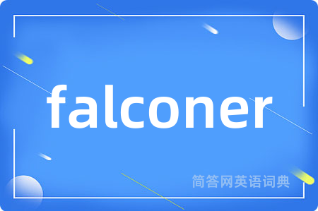 falconer