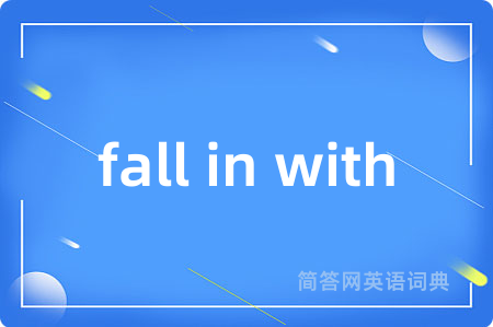 fall in with