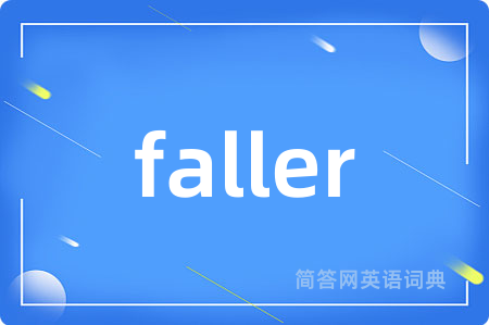 faller
