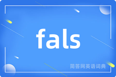 fals