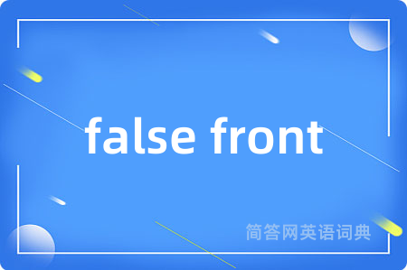 false front