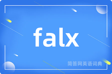 falx