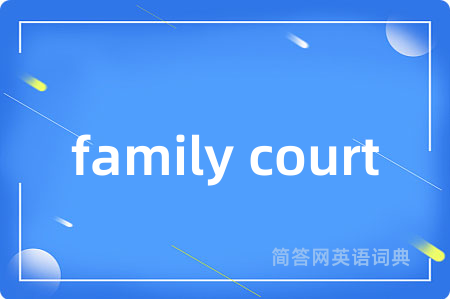 family court