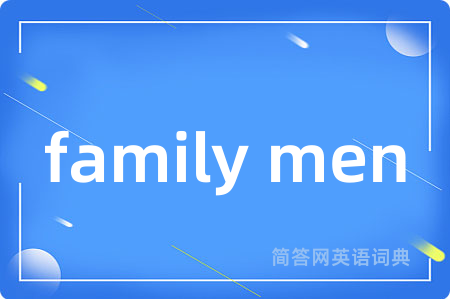 family men
