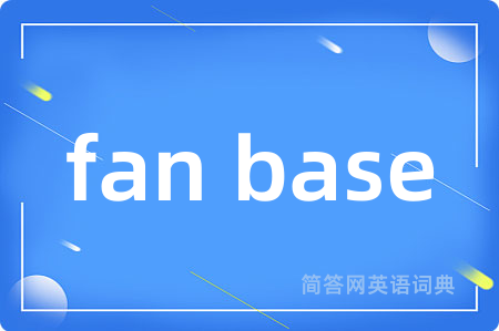 fan base