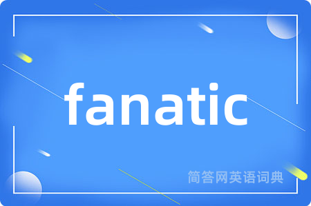 fanatic