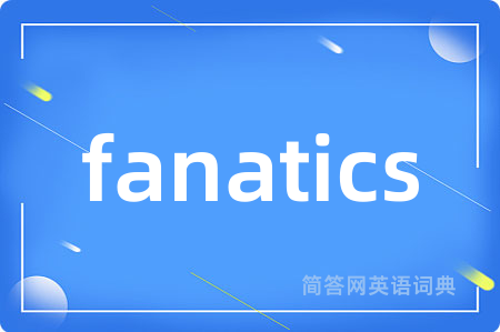 fanatics