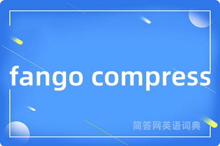 fango compress