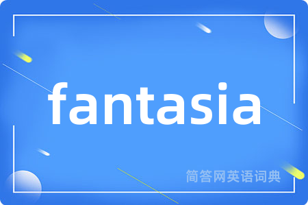 fantasia