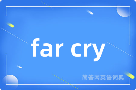 far cry