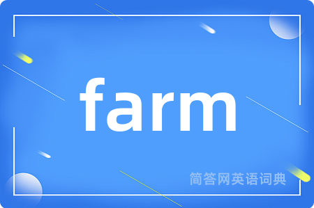 farm