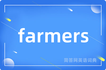 farmers