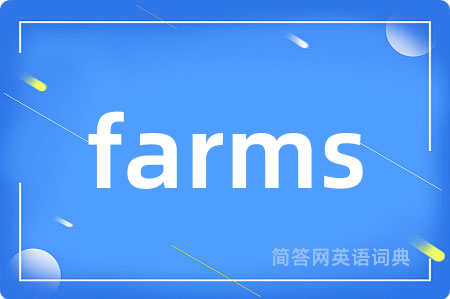 farms