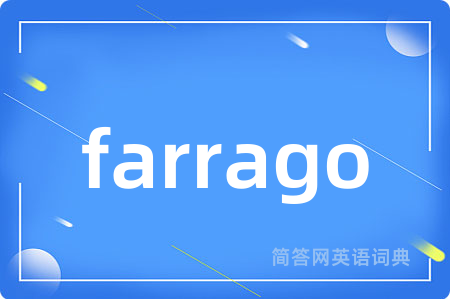 farrago