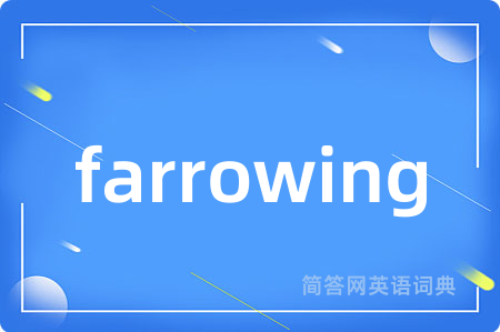 farrowing