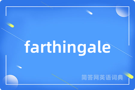 farthingale