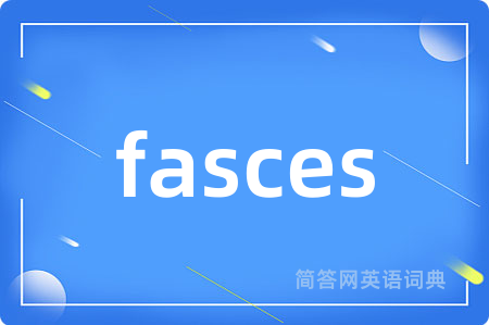 fasces