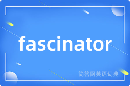 fascinator