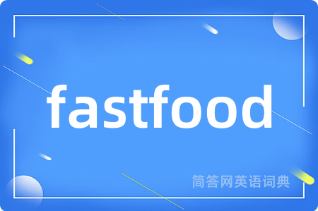 fastfood