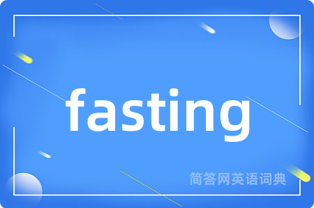 fasting