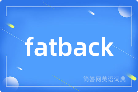 fatback