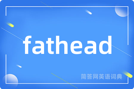 fathead