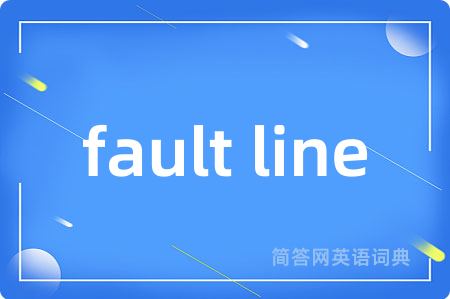 fault line