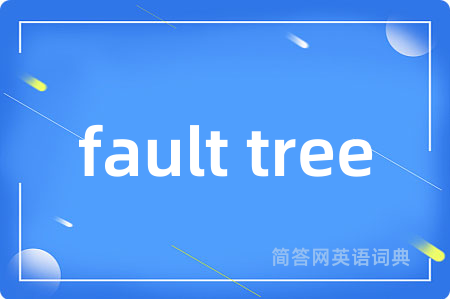 fault tree