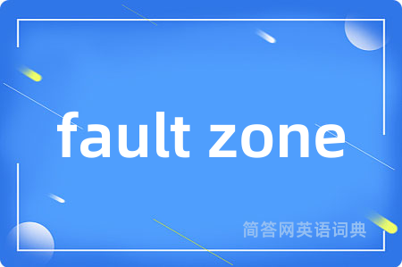 fault zone
