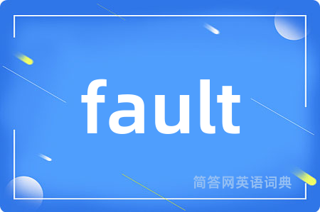 fault