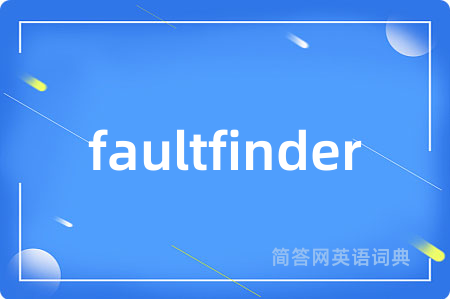 faultfinder