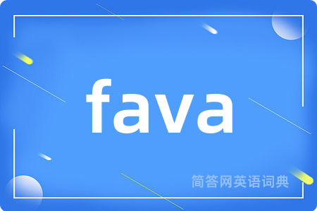 fava