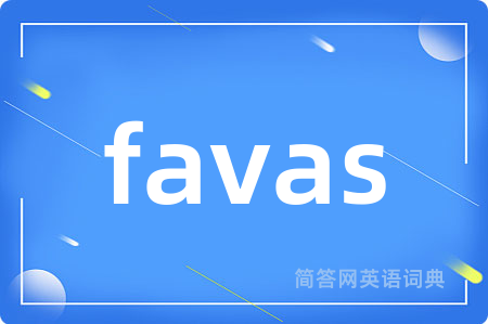 favas