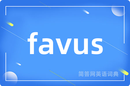 favus