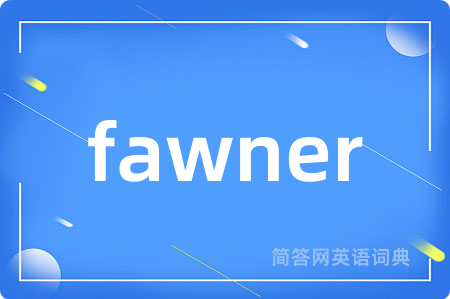 fawner