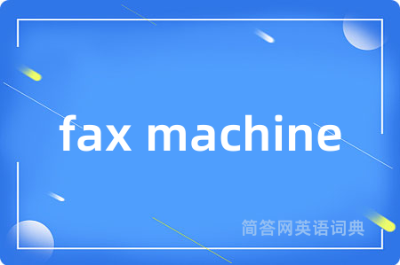 fax machine