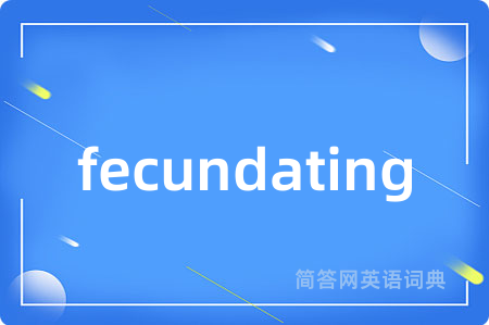 fecundating