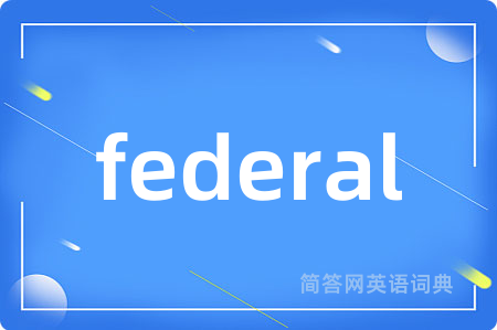 federal