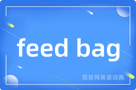 feed bag
