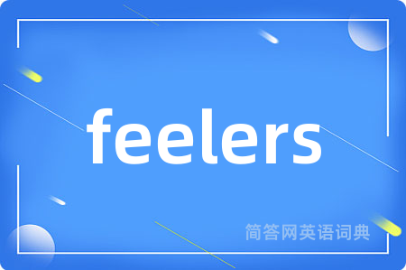 feelers
