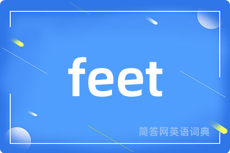 feet