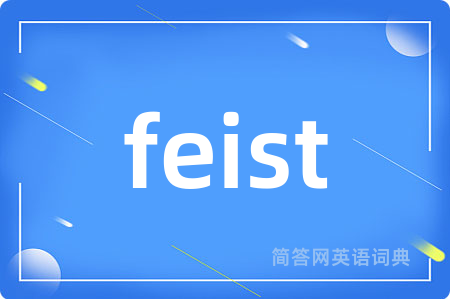 feist